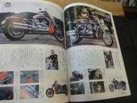 「クラブ・ハーレー　２００８年１月～６月　６冊セット」
