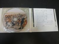 CD　「Vespers at Court Charles VI 　ヴェスプレ」