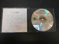 CD　「Syria 」