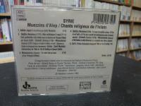 CD　「Syria 」