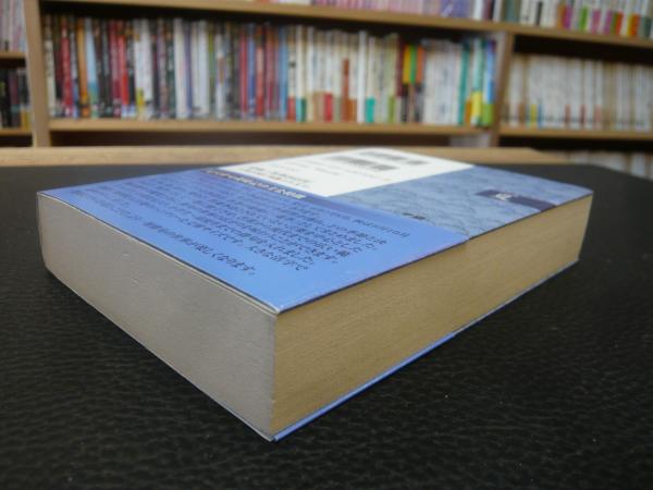 3F 【希少・昭和レトロ】古書 『現代俳句歳時記』2冊セット（布装版） ddbd05267705d59eca57c87fda92d4