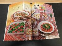 「暮しの手帖　別冊　ご馳走の手帖　９８年版」