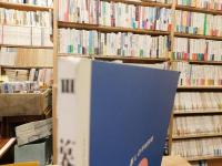 「暮しの手帖　別冊　ご馳走の手帖　２００２年版」