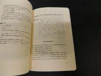 「英語を深く読む80レッスン」
