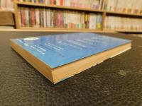 「日本昆虫記　２　チョウの生活」