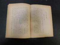 「百歳突破作戦」