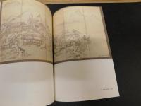「松山の藩絵師」　第１３回特別企画展
