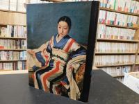 「名作でたどる近代日本洋画の歩み展」