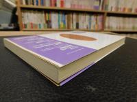 「考古学と古代史の間」