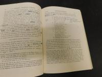 「S．T. コルルッジ　文学的自叙伝」　Biographia literaria