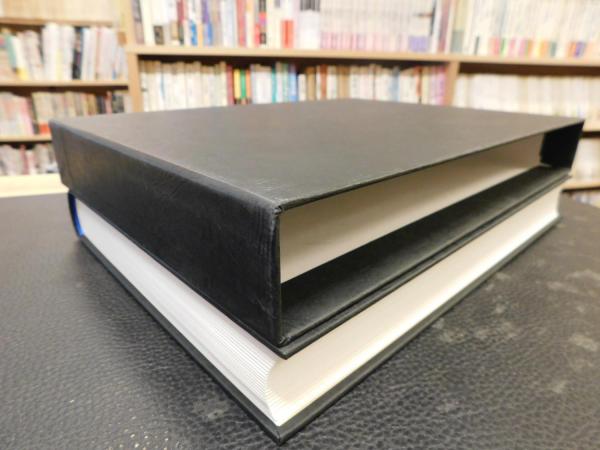 北方領土と昭和史」 / 古本、中古本、古書籍の通販は「日本の古本屋 