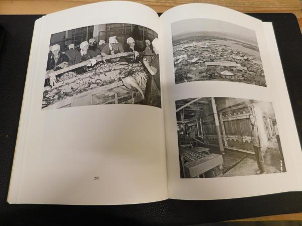 北方領土と昭和史」 / 古本、中古本、古書籍の通販は「日本の古本屋 