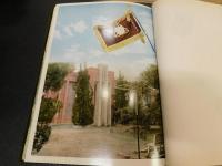 「卒業アルバム　新田高等学校　１９６７　昭和４２年３月」