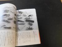 「クニエダヤスエの和食卓」　基本の和食器ぞろえ-ひとり卓からおもてなしまで