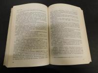 「杭州运河历史研究」