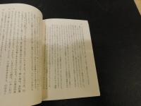 「朝のコント」