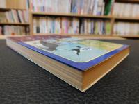 「北海道　野鳥歳時記」