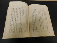 「新社会劇」