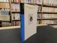 「湖を読む」