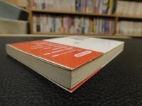「歌右衛門の疎開」