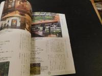 「京都のちいさな美術館めぐり」