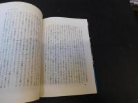 「タンザニアのママたち」