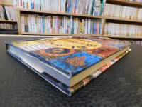 「おしゃべりなタンザニア」