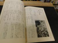「BOOKMAN　７号」