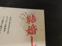 「BOOKMAN　８号」