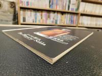 「BOOKMANで　１８号」