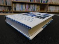 「雲」の楽しみ方