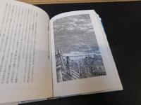「雲」の楽しみ方