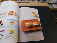 「発泡ウレタン&粘土で作る　しっとり・ふわふわフェイクスイーツ」　カップケーキ、フィナンシェetc.クレイパティシエールのスポンジお菓子&新作フェイクスイーツ38