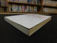 「トランプ遊びで子どもの知能はグングン伸びる」