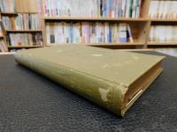 「日本國史地圖」