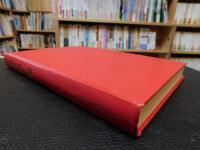 「新聞資料　原爆」