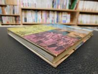 「世界の旅を映画と共に」