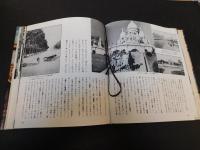 「世界の旅を映画と共に」