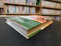 「壊滅!　ソ連帝国」　 共産主義は死んだ