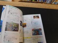 「シドニー ケアンズ  エアーズ・ロック」