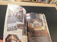 「ソウル　とっておきの路地裏散歩」