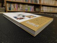 「暮らすように過ごすソウル」　4泊5日からの韓国ソウル・ロングステイ案内