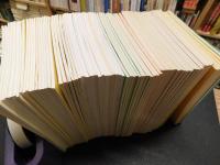 「伊予史談　第２７７号～第３５５号　不揃　７３冊」　２８９，２９８，３０３，３０４，３０７，３２９号の６冊欠