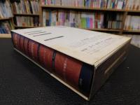 「英国文学史」　古典主義時代