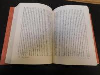 「英国文学史」　古典主義時代