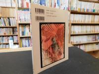 「入江泰吉の奈良」