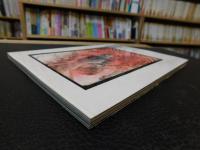 「入江泰吉の奈良」