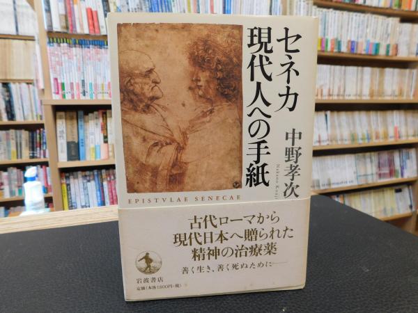 古書　思ひ出　昭和14年 FRONT』『宝塚グラフ』など戦前・戦中雑誌ほか古本を出張買取
