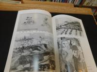 「四国の洋画家たち」　四国四県提携企画展