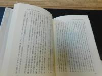 「グリム童話と魔女」　 魔女裁判とジェンダーの視点から